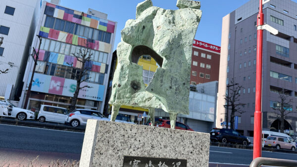 2025年11月は繁盛会発足10周年